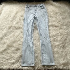 Abercrombie The Slim Straight Ultra High Rise Jeans
