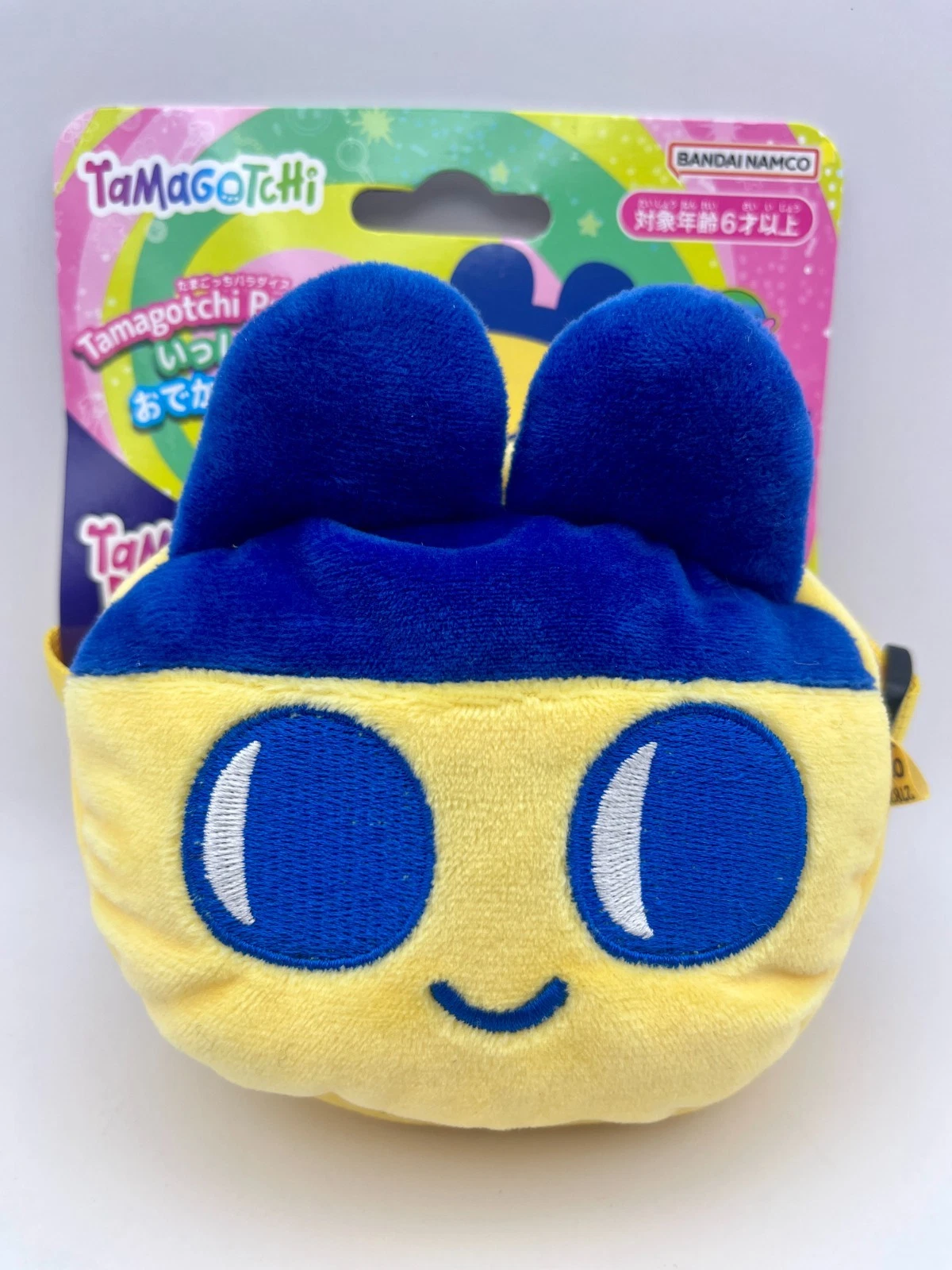 Mametchi Case