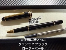 Montblanc Meisterst ck 163 Rollerball
