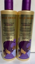 2x Pantene Gold Series Moisture Boost Shampoo with Argan Oil 9.1 fl oz