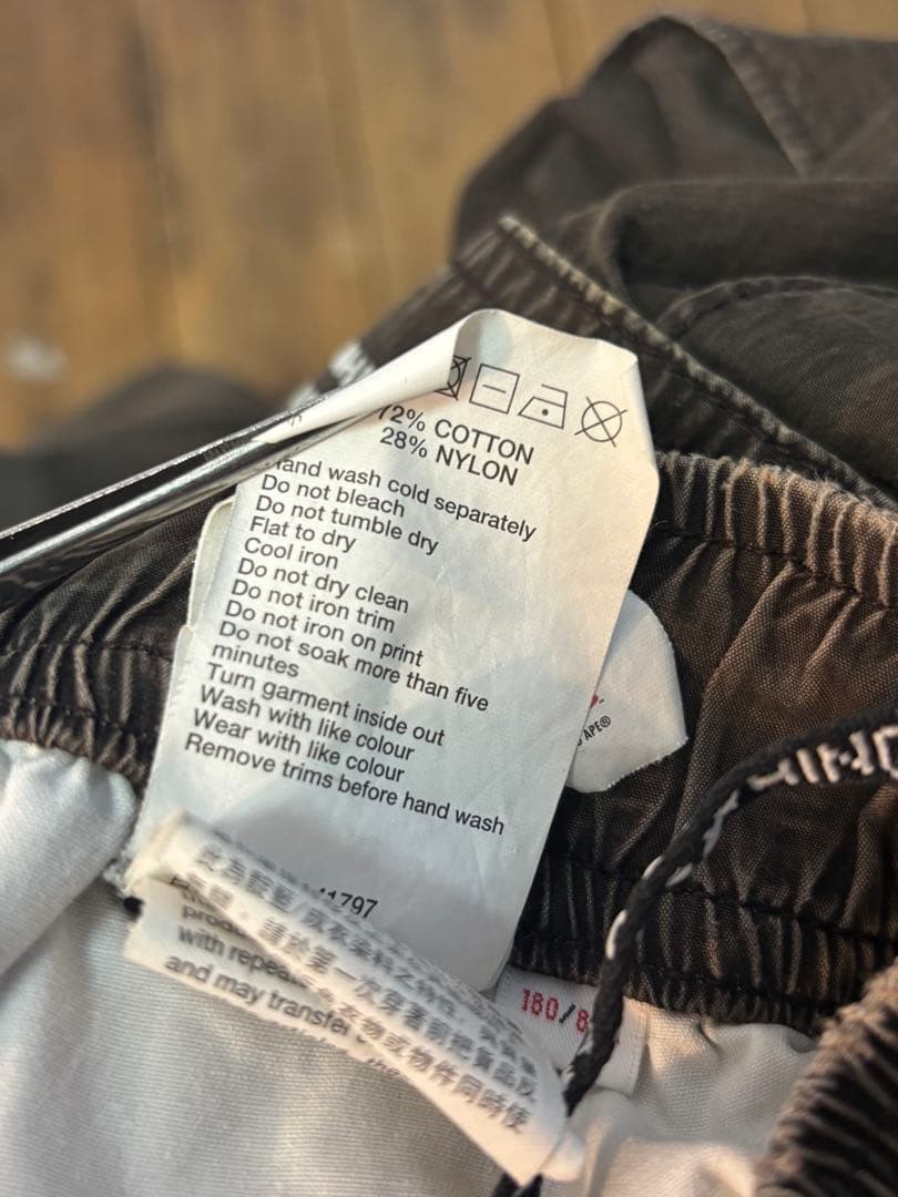 Aape A BATHING APE Cotton Nylon Wide Cargo Pants Faded Black L Waist 80cm thumbnail 15