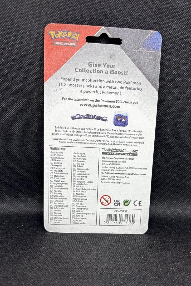 Pokémon Evolving Skies & Chilling Reign 2 pack Blister w/ pin
