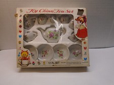 Vintage Toy China 12 Piece Tea Set Service for 4 Boxed Taiwan Made for Kmart