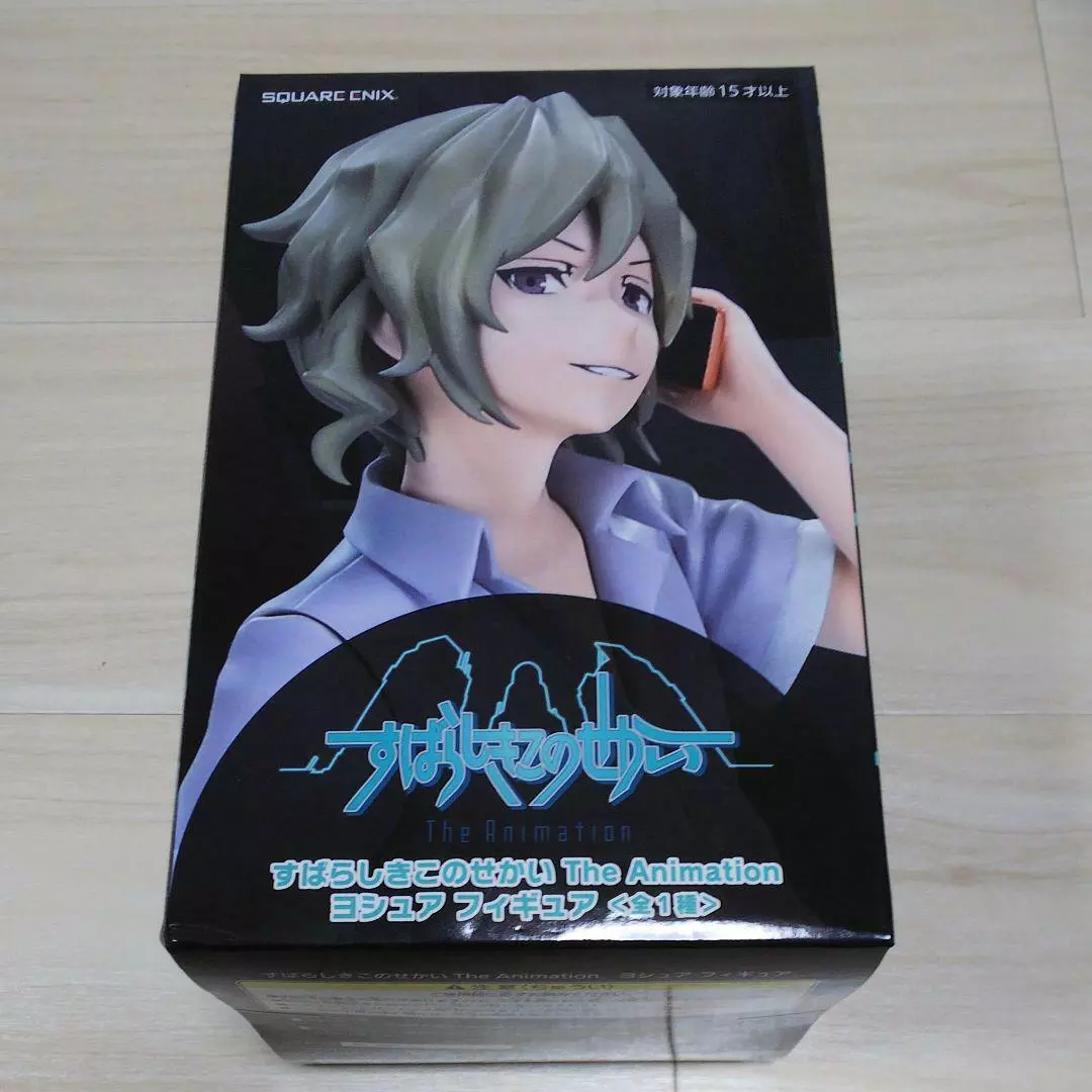 Joshua The World Ends with You The Animation Figure