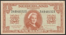 Netherlands 1 Gulden P-70 (18.05.1945) "VF"