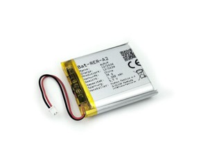 Bateria pasuje do Reer BabyCam (80420)