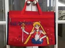 Collectible Japanese Anime Sailormoon Sailor Moon PVC Tote Hand Bag 15x10.5x3.5  