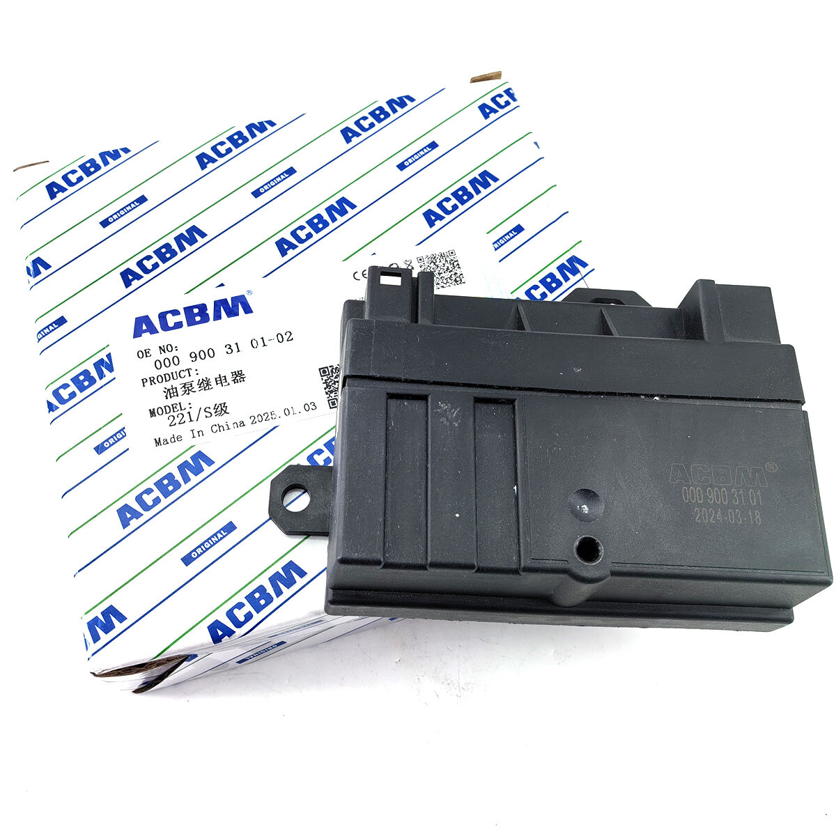 A0009003101 For 06-14 Mercedes W204 C250 S550R350 GL450 Fuel Pump Control Module