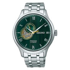 Seiko PRESAGE SARY237 Japanese Garden Analog Men's Watch Silver Green Dial Model