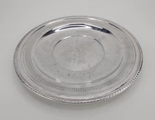 12.25" Large Sterling Silver Reticulated Serving Tray Number #2854 - 438 Grams