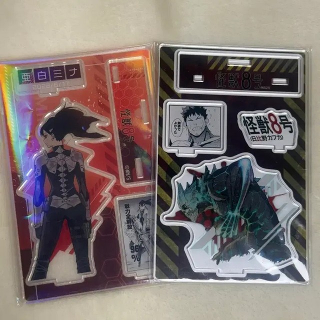 Kaiju 8 God Asiro Mina Hibino Kafka Diorama - Pre-Owned