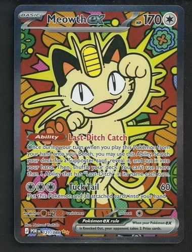 2026 Pokemon POR EN Special Illustration Rare #121 Meowth ex