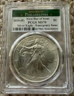 2020 (P) American Silver Eagle PCGS MS70 First Day of Issue