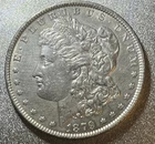 1879 Morgan. Exceptional Sample Of AU Condition. 90# Silver. #2698