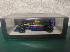 Spark 1/43 Lola LC89 French GP 1989 E. Bernard