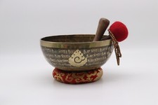 11 Inches Shiva  Carving Singing Bowl From Nepal-Spiritual Tibetan Bowls-yoga