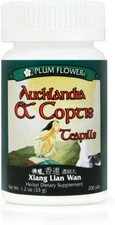 Aucklandia & Coptis Teapills (Xiang Lian Wan), 200 ct, by Plum Flower