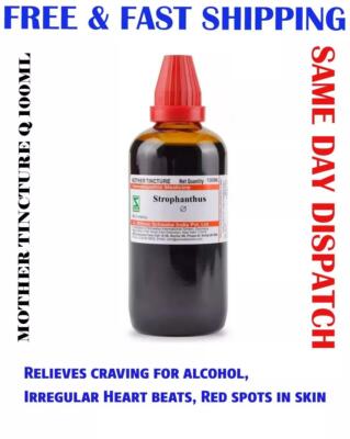 Willmar Schwabe India Strophanthus Hispidus Mother Tincture Q (100ml)