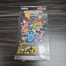 shiny star v pokemon booster box Shiny Star V Japanese Booster Box S4A – M3 CARDS main image 1