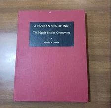 A Caspian Sea of Ink: The Meade-Sickles Controversy; Richard Sauers; Civil War
