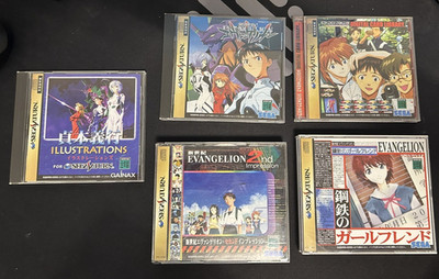 Neon Genesis Evangelion Set SEGA Saturn  JAPAN NTSC-J  Spine JAP JP