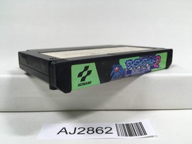 AJ2862 Konami Wai Wai World 2 Nintendo Famicom NES Japan