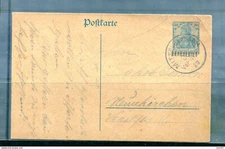 Germany SAARGEBIET  1920 Postal Stationary Card Used 14954