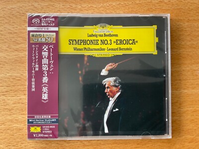 SHM SACD Beethoven Symphonie No. 3 Bernstein Wiener Phil UCGG-9522 NEU MINT
