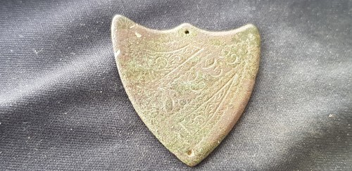 Nice little late Post Medieval copper alloy mount Please read description. L107v