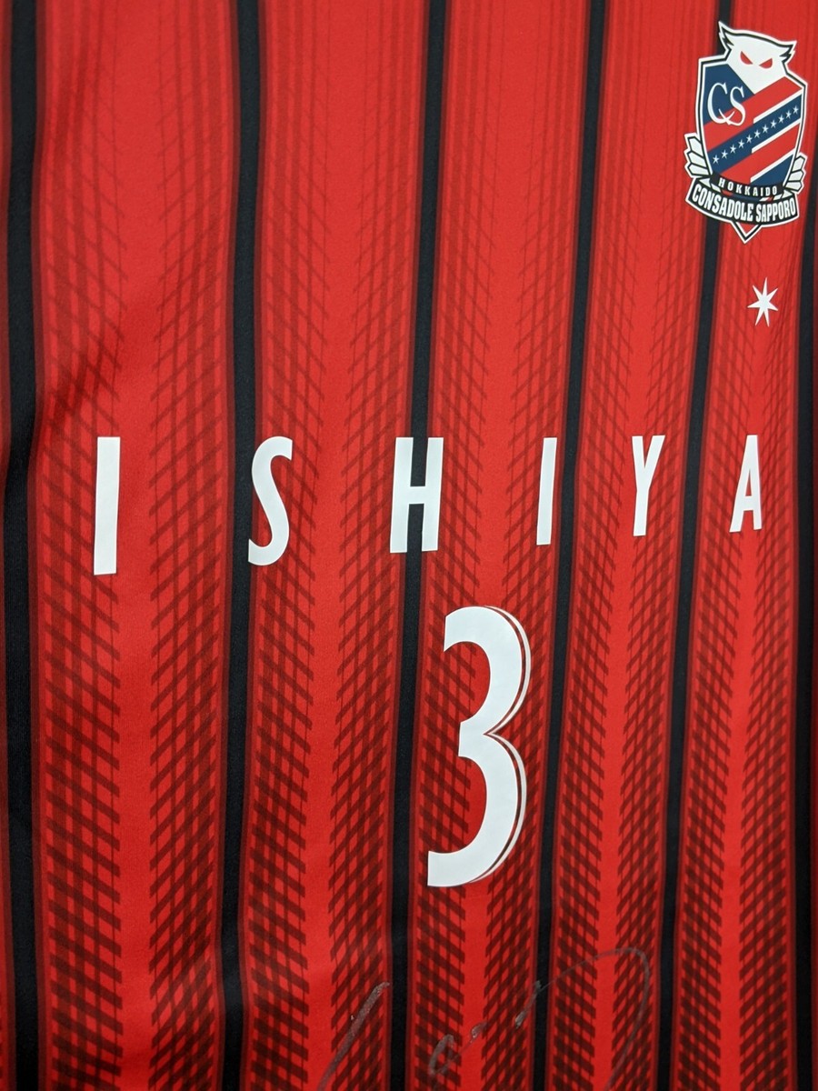 WAKE SAPPORO SOCCER JERSEY サイズ:3 300x300-f3-albu-ys-m-15-