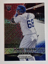 2015 Panini Prizm - Jorge Soler #175 Red White & Blue Mojo Prizm (RC)