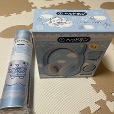 Cinnamoroll Lottery Headphones Desk Mat 2 Piece Set Winning Lottery