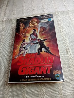 VHS Videokassette - Der Shaolin Gigant - Shaw Brothers Produktion, Rarität  (61)