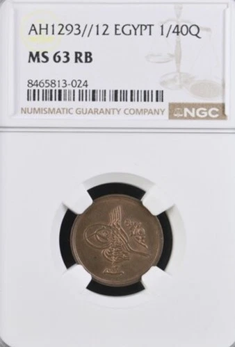 Egypt 1/40 Qirsh AH1293 12 NGC MS63