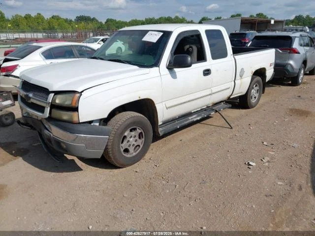 Used Rear Right Door Interior Trim Panel fits: 2003 Chevrolet Silverado 1500 pic - Image 3 of 4