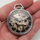 Girard Perregaux Shell Oil Skeleton Dial Display Back Swiss Pocket Watch Runs