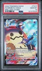 2022 Pokemon Brilliant Stars Mimikyu Vmax Full Art #TG17 PSA 10 Trainer Gallery