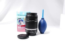 Canon EF-S 55-250mm telephoto lens  33865