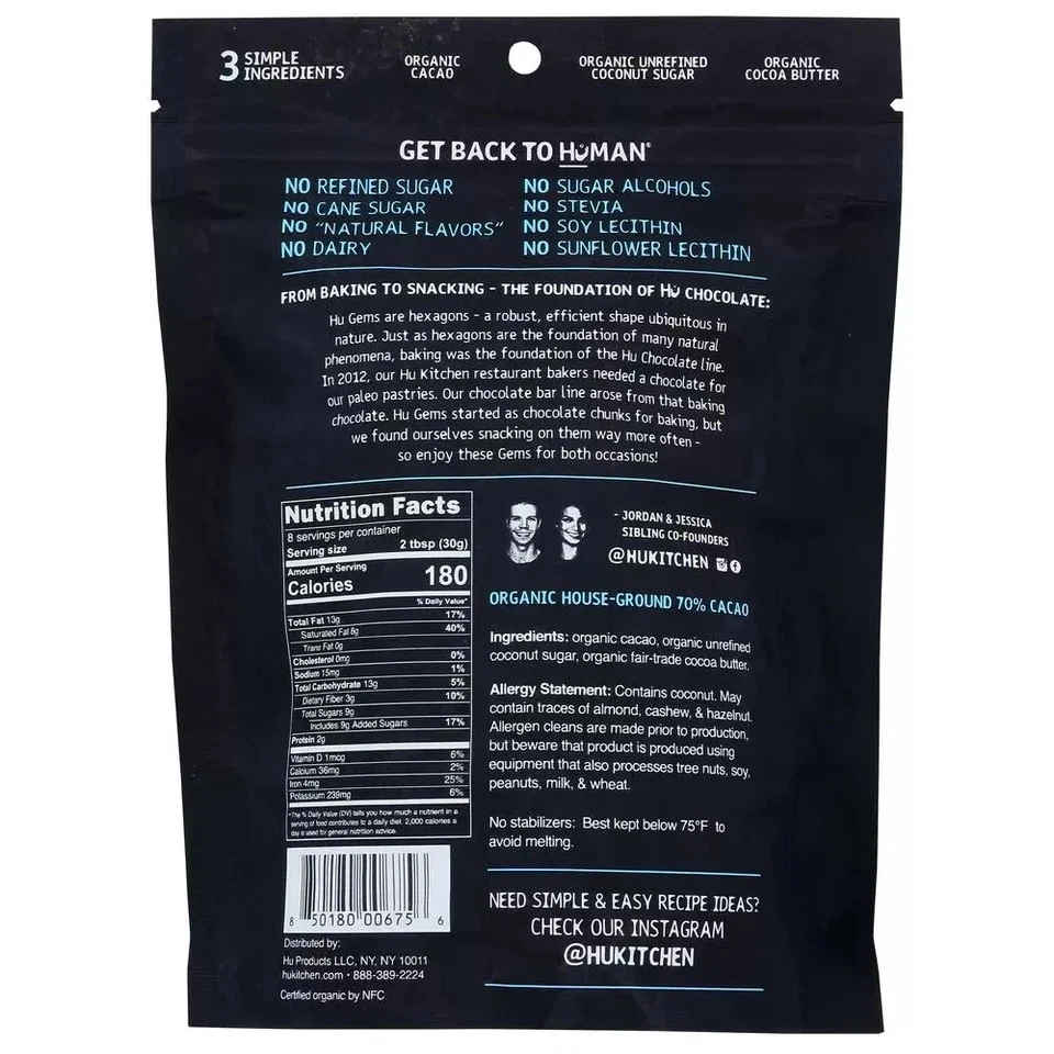 Chocolate escuro orgânico Hu Kitchen Hu Gems 9 oz chocolate para assar e lanchar - Imagem 2 de 2