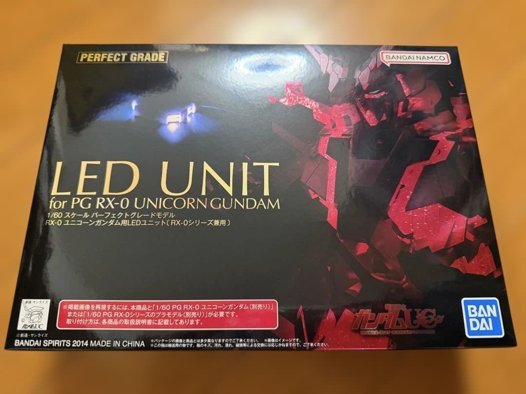 LED Unit for PG 1/60 RX-0 Unicorn Gundam Bandai Japan Lighting Kit