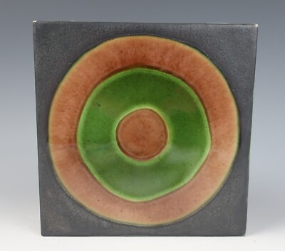 Vintage Pilkington Retro Mid-Century Modern Alan Wollwork Style Ceramic Tile