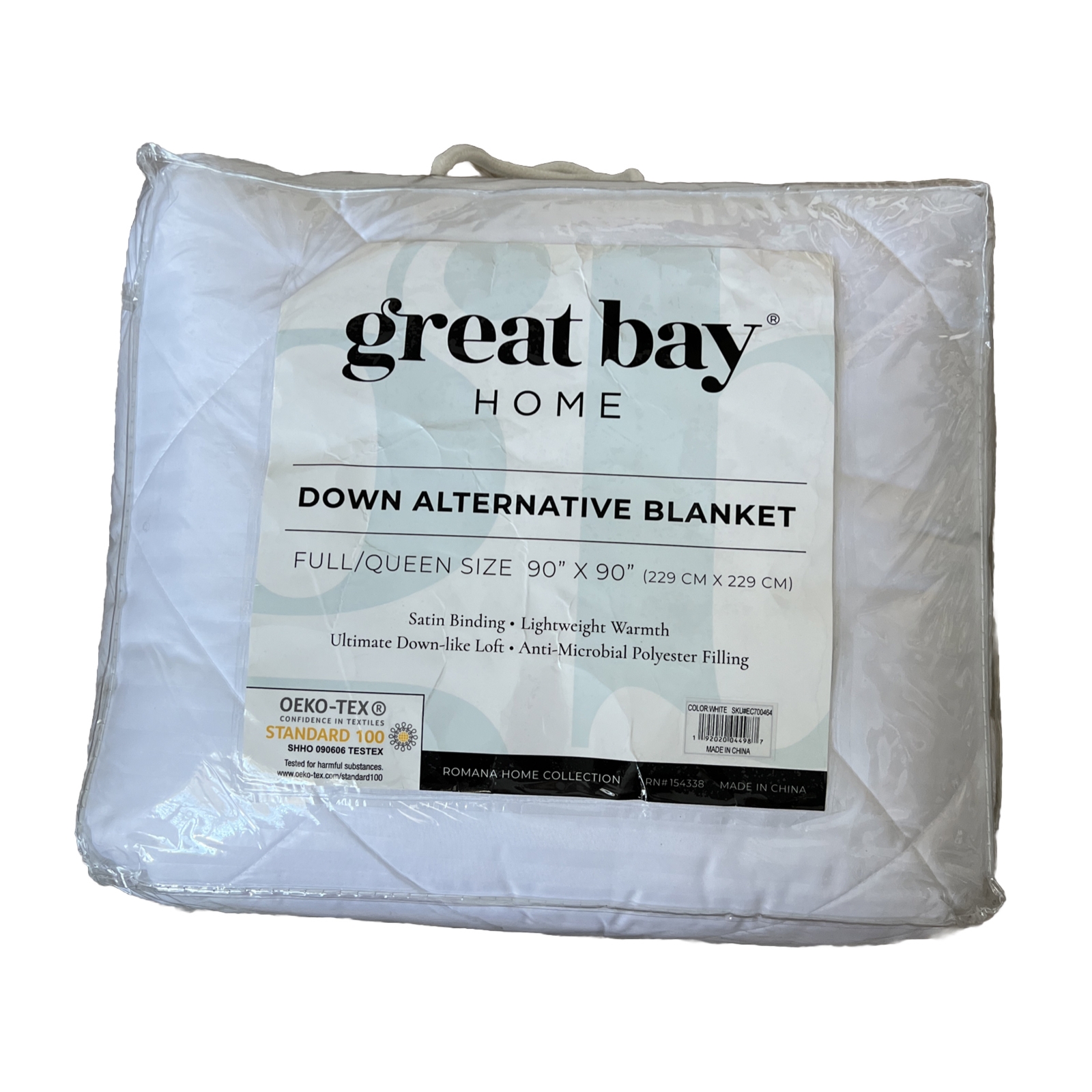 Lightweight Queen Down Alternative Quilted Blanket w Satin Trim. New