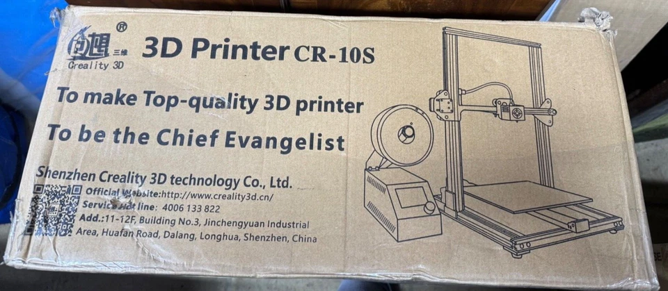 Creality CR-10S 3D PRINTER Dual Z-axis Print Area 300*300*400mm BRAND NEW BOXED - Image 2 of 4