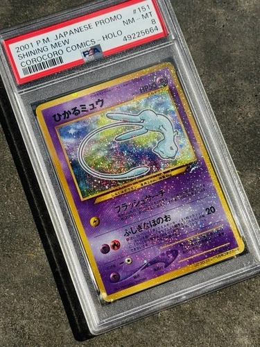 2001 Pokemon Japanese Promo Corocoro Comics #151 Shining Mew Holo PSA 8