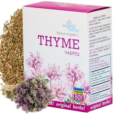 Thyme Herb Tea ( Чабрец )  - 50g (1.76 oz) |  Loose Leaf, Original Herbs