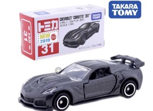corvette zr1 toy car