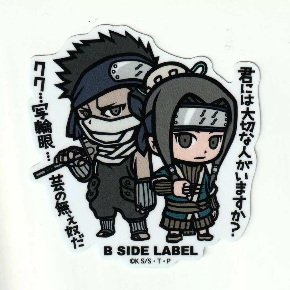 Naruto Villains Sticker Pack Anime Ninja Martial Arts Japanese