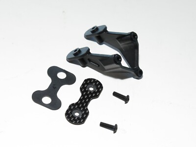 TLR03022 TLR 22 5.0 DC ELITE BUGGY WING MOUNT SET