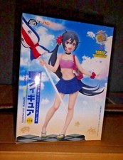 Kantai Collection Space Invaders Akebono 18cm Figure Taito Japan NEW NEUF