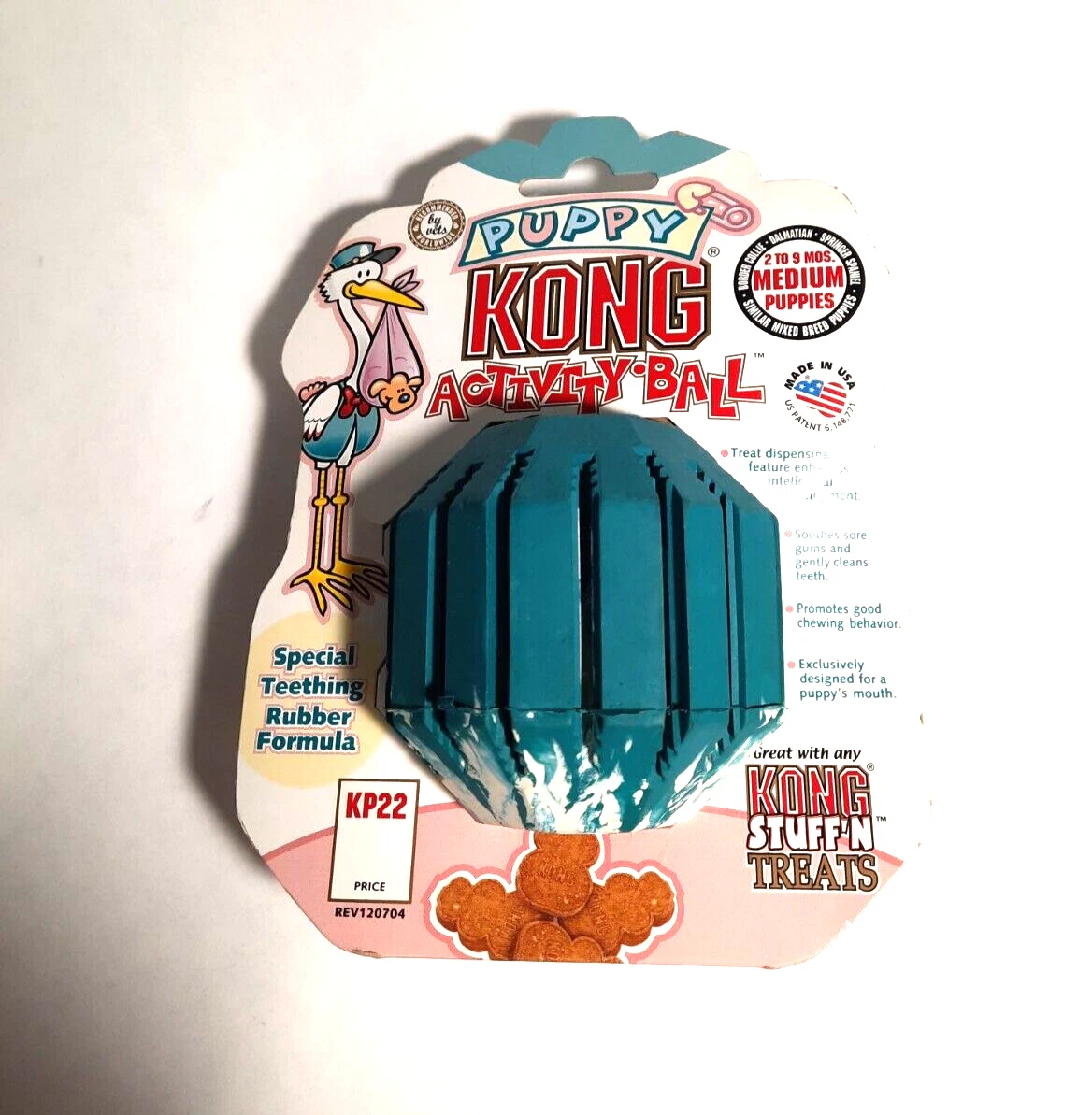 Kong top activity ball